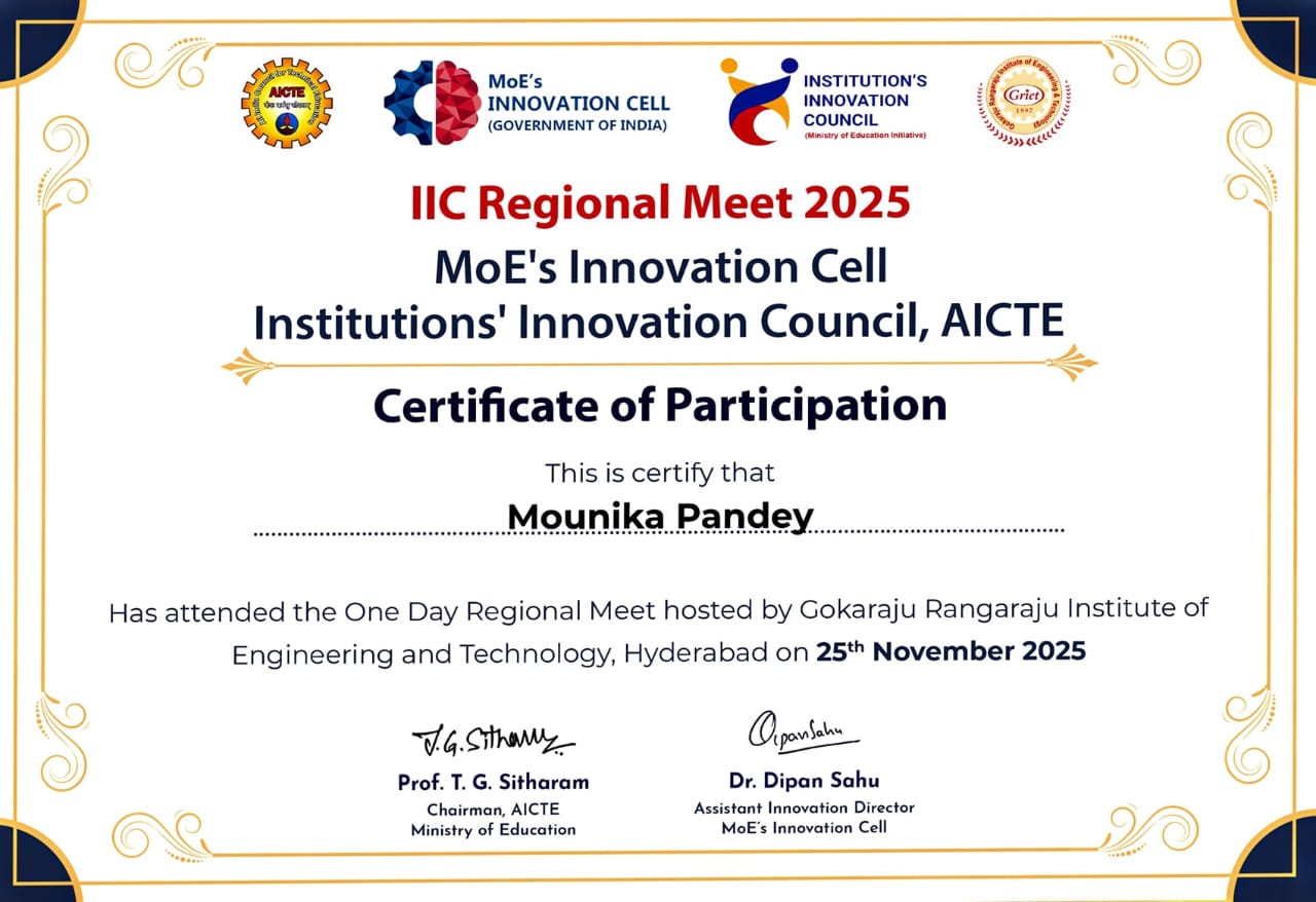IIC Participation certificate