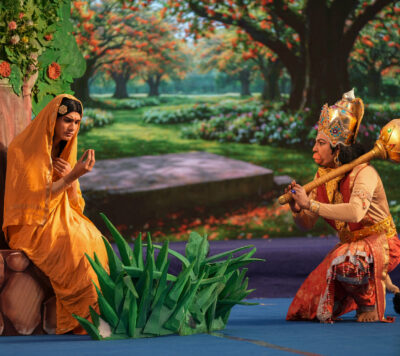 Annual-Sports-Cultural-Meet-15Jan2026-1 Annual-Sports-Cultural-Meet-15Jan2026-1