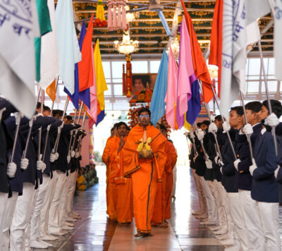 Annual-Sports-Cultural-Meet-15Jan2026-Prize-Distribution-1 Annual-Sports-Cultural-Meet-15Jan2026-Prize-Distribution-1