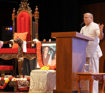 SSSIHL-SGS-Memorial-Lecture-2026-3